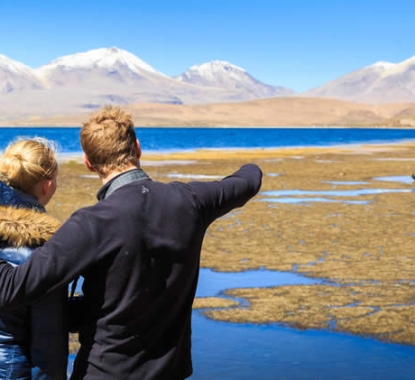 Tour 4 Dí­as / 3 Noches San Pedro de Atacama